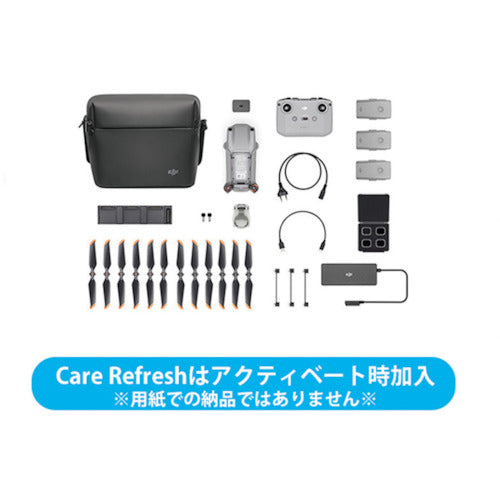 Dji Air 2S Fly More Combo + Dji Care Refresh 1 Year Version  D210415020  DJI