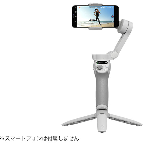 DJI Osmo Mobile SE  D220922020  DJI