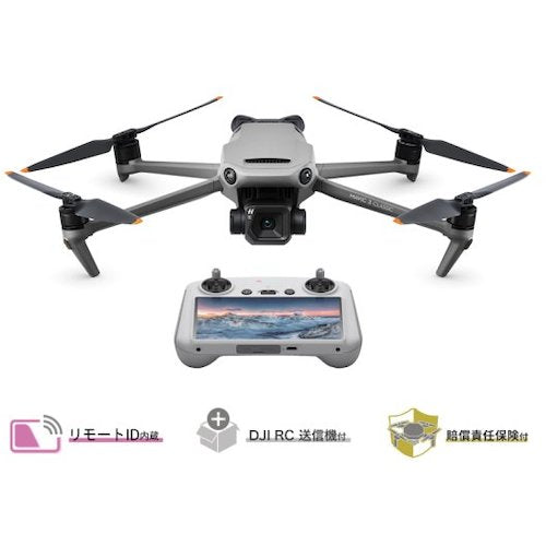 Mavic 3 Classic  D221102010  DJI