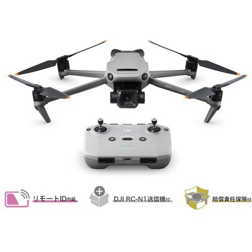 Mavic 3 Classic  D221102020  DJI