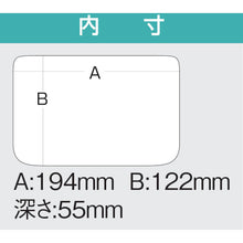 Load image into Gallery viewer, Parts Case DEEP CASE  D-800J  MEIHO
