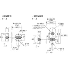 Load image into Gallery viewer, Lever Handle  D-9001K01U  MK
