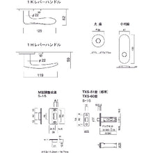 Load image into Gallery viewer, Lever Handle  D-9001K01U  MK
