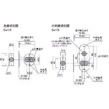 Load image into Gallery viewer, Lever Handle  D-9001K01U  MK
