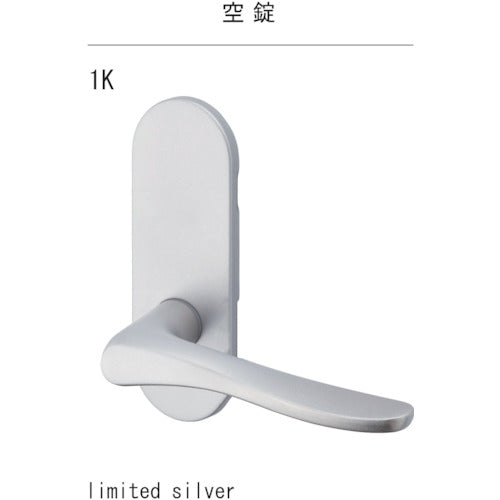 Lever Handle  D-9001K02J  MK