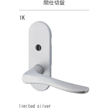 Load image into Gallery viewer, Lever Handle  D-9001K12J  MK
