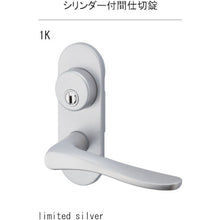 Load image into Gallery viewer, Lever Handle  D-9001K22J  MK
