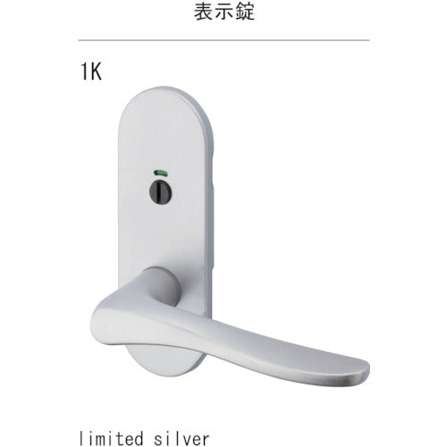 Lever Handle  D-9001K42J  MK