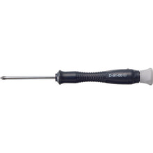 Load image into Gallery viewer, ESD Precision Screwdriver  D-91-00  HOZAN
