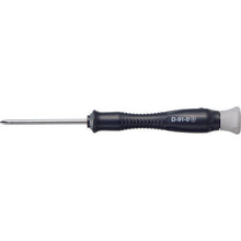 Load image into Gallery viewer, ESD Precision Screwdriver  D-91-0  HOZAN
