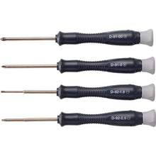 Load image into Gallery viewer, ESD Precision Screwdriver  D-912  HOZAN
