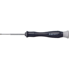 Load image into Gallery viewer, ESD Precision Screwdriver  D-92-1.8  HOZAN
