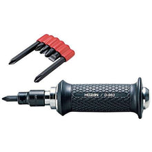 Load image into Gallery viewer, Impact Screwdriver  D-963  HOZAN
