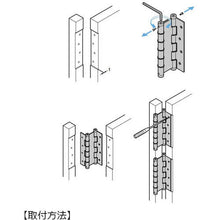 Load image into Gallery viewer, Hinge  170-090-803  SUGATSUNE
