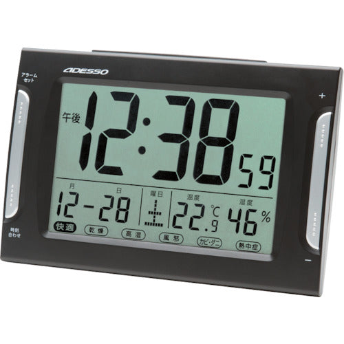 Radio Wave Clock  DA-33  ADESSO