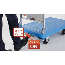 Load image into Gallery viewer, DANDY/Hand truck Series  DA-PB2  DANDY
