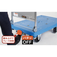 Load image into Gallery viewer, DANDY/Hand truck Series  DA-PB2  DANDY
