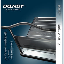 Load image into Gallery viewer, DANDY/Hand truck Series  DA-P-GS  DANDY
