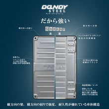 Load image into Gallery viewer, DANDY/Hand truck Series  DA-P-GS  DANDY
