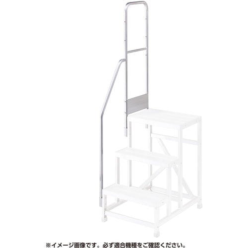 Aluminum Work Platform Option  17111 (DB2.0-T2-7S110)  HASEGAWA