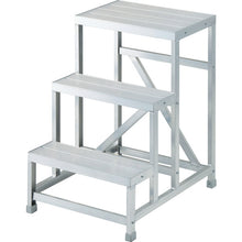 Load image into Gallery viewer, Aluminum Work Platform  17823 DB3-649  HASEGAWA
