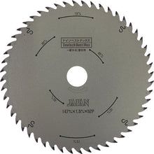 Load image into Gallery viewer, Best Max General Woodworking  DB52-147F  TIP SAW JAPAN
