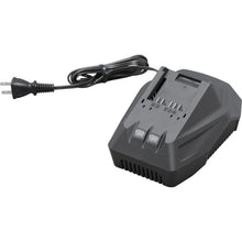 Load image into Gallery viewer, Charger for Impact Driver  DBLC18(518120)  IRIS
