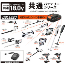 Load image into Gallery viewer, Charger for Impact Driver  DBLC18(518120)  IRIS
