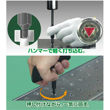 Load image into Gallery viewer, Rapid Screw Extractor  DBZ-21  ENGINEER
