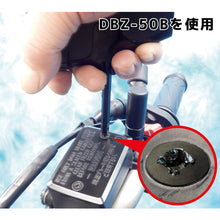 Load image into Gallery viewer, Rapid Screw Extractor  DBZ-60G  ENGINEER
