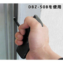 Load image into Gallery viewer, Rapid Screw Extractor  DBZ-60G  ENGINEER
