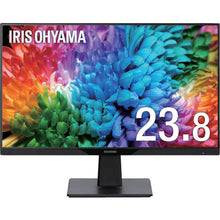 Load image into Gallery viewer, Display  DC-AF233S-B(104726)  IRIS
