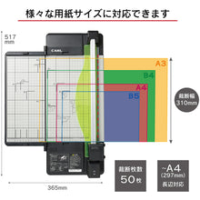 Load image into Gallery viewer, Rotary Trimmer  DC-F5100-K  CARL
