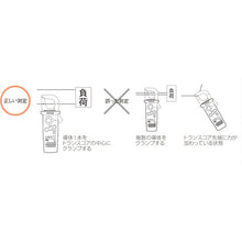 Load image into Gallery viewer, Clamp Meter  DCL31DRBT  SANWA
