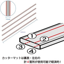 Load image into Gallery viewer, Cutter Mat  DCM-375  CARL
