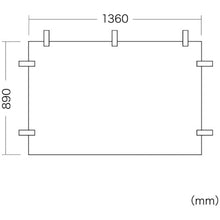 Load image into Gallery viewer, Dustproof cover for TV  DCV-F5055  SANWA
