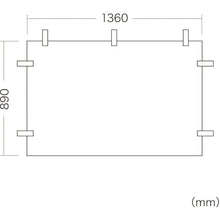 Load image into Gallery viewer, Dustproof cover for TV  DCV-F5055  SANWA
