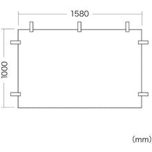 Load image into Gallery viewer, Dustproof cover for TV  DCV-F6065  SANWA
