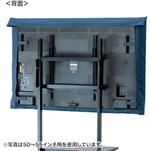 Load image into Gallery viewer, Dustproof cover for TV  DCV-F6065  SANWA
