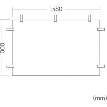 Load image into Gallery viewer, Dustproof cover for TV  DCV-F6065  SANWA
