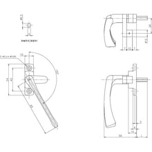 Load image into Gallery viewer, Locking Handle  DC-X-15L L=19  Nakanishi
