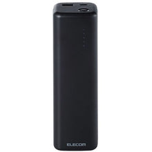 Load image into Gallery viewer, Portable Charger  DE-C33L-20000BK  ELECOM
