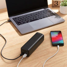 Load image into Gallery viewer, Portable Charger  DE-C33L-20000BK  ELECOM
