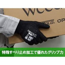 Load image into Gallery viewer, Cut-resistant Gloves DC-640  DEDC640_M_1P  Weed
