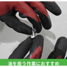 Load image into Gallery viewer, Cut-resistant Gloves DC-718  DEDC718_LL_1P  Weed
