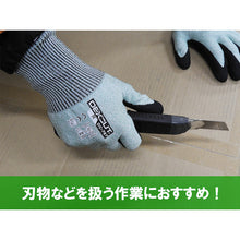 Load image into Gallery viewer, Cut-resistant Gloves DC-787  DEDC787_M_1P  Weed
