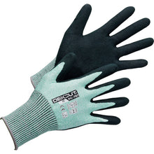 Load image into Gallery viewer, Cut-resistant Gloves DC-787  DEDC787_LL_1P  Weed
