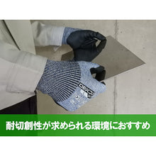 Load image into Gallery viewer, Cut-resistant Gloves DC-795  DEDC795_M_1P  Weed
