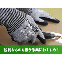 Load image into Gallery viewer, Cut-resistant Gloves DC-797  DEDC797_L_1P  Weed
