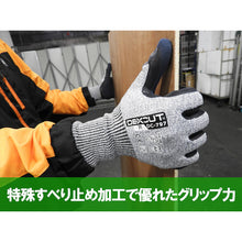 Load image into Gallery viewer, Cut-resistant Gloves DC-797  DEDC797_L_1P  Weed
